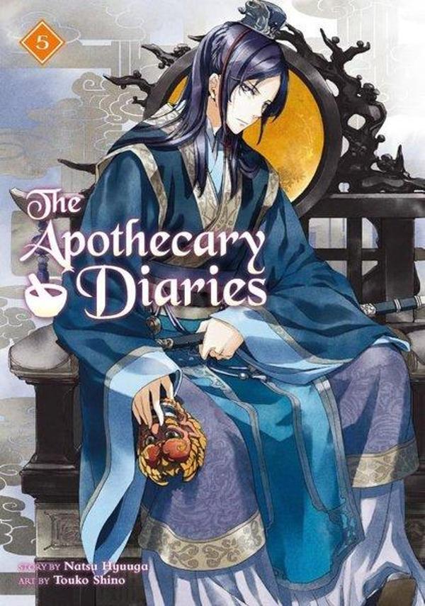 The Apothecary Diaries 05 - Square Enix Yayınevi - Image 1