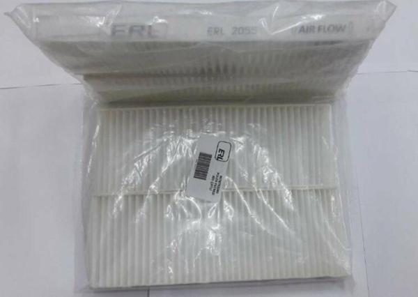 POLEN FILTRESI ( CIFTLI ) 301-C ELYSEE EB2M (1,2 VTI 12V)-DV6DTED-9814237680-9678792080 - Image 1