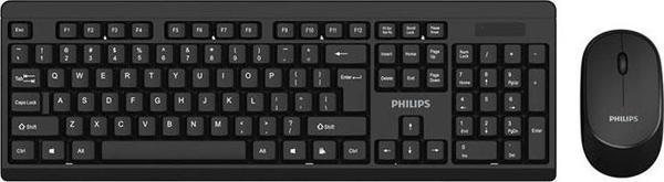 Philips SPK6324B Kablosuz Wireless Klavye Mouse Set Siyah Türkçe Q - Image 1