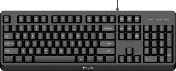 Philips SPK6207BL Usb Kablolu Türkçe Q Klavye - Image 1