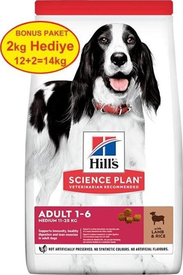 Kuzu Etli Orta Irk Yetişkin Köpek Maması 12 kg (+2 kg Hediyeli) - Image 1