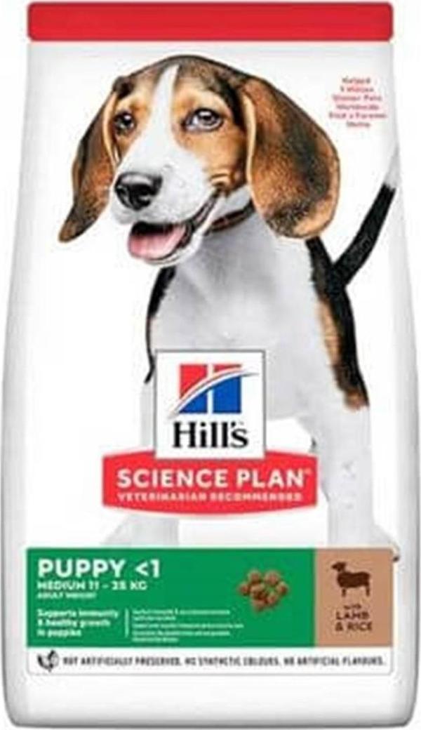 Kuzu Etli Pirinçli Yavru Kuru Köpek Maması 14 kg - Image 1