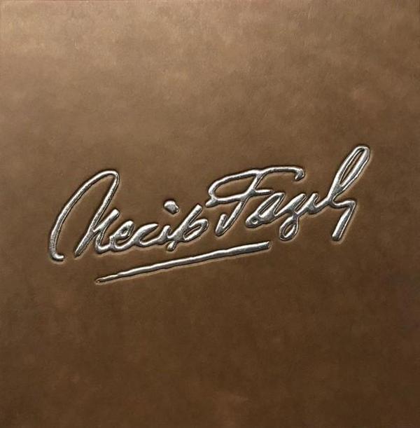 Necip Fazıl Kısakürek-7 Kitap Takım-Deri Cilt - Büyük Doğu Yayınları - Image 1