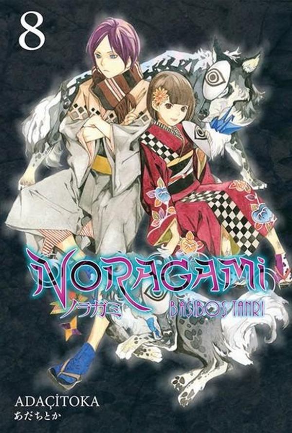 Noragami 8 - Gerekli Şeyler - Image 1