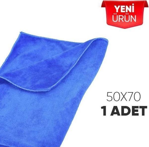 Kadife Bez 50x70  1 Adet - Image 1