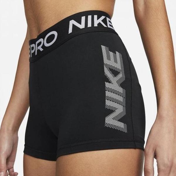 Nike Pro Dri-Fit Trim Graphic 8 cm Training Kadın Şort - Image 1