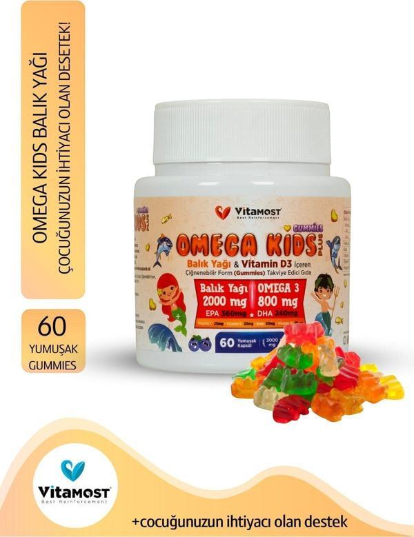 Vitamost Omega Kıds Plus Gummies 60 Jelıbon - Image 1
