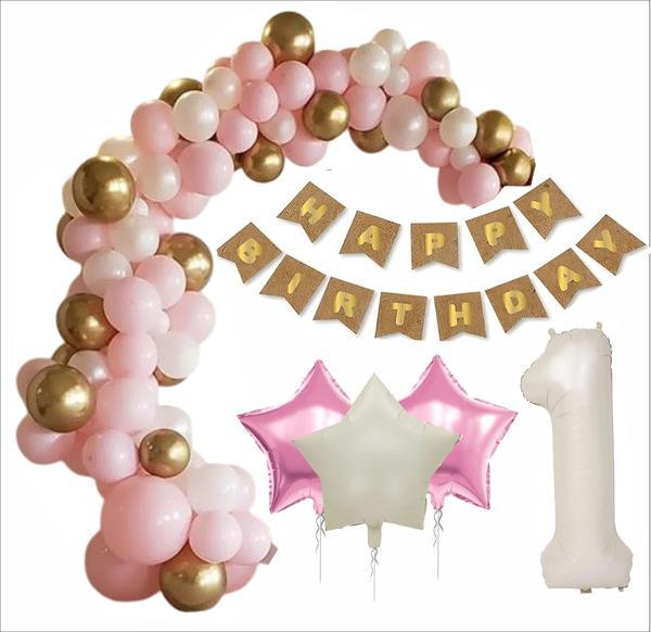 1 YAŞ KRAFT GOLD BANNER, 30 ADET PEMBE, GOLD, BEYAZ BALON 2 PEMBE 1 BEJ YILDIZLI DOĞUM GÜNÜ SETİ - Image 1