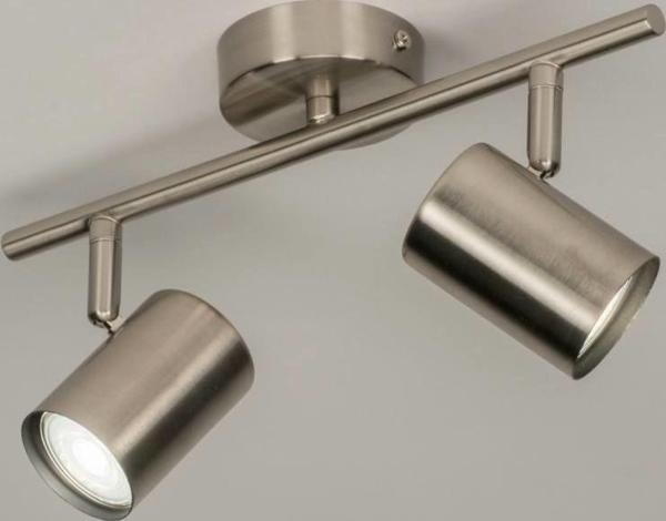 Rsylight Retro Metal İnox 2 Li 180 Derece Hareketli Led Spot Avize Günışığı Ampullü - Image 1