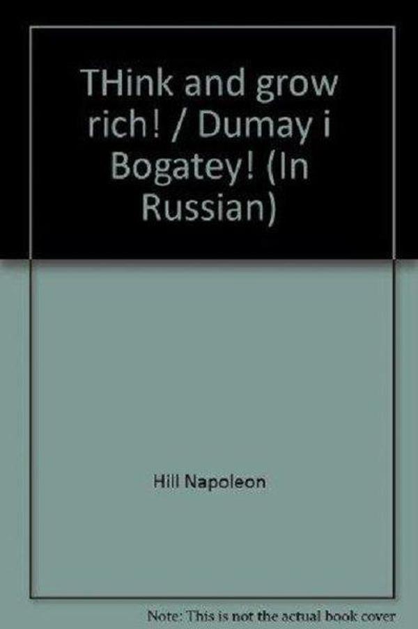 Dumay i Bogatey!(Think and get rich!) - AST: Moskova - Image 1