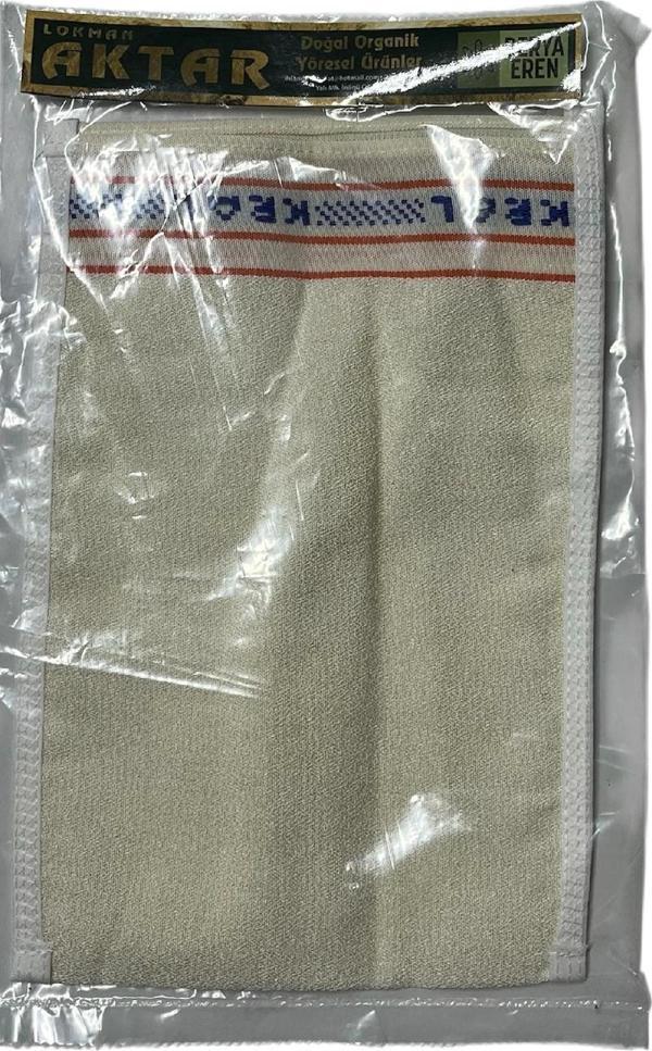 Kese %100 Floş (El geçmeli) 450 GSM (18,5 * 26cm),1 Adet Derya Eren - Image 1