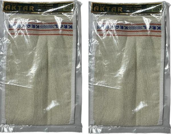 Kese %100 Floş (El geçmeli) 450 GSM (18,5 * 26cm),2 Adet, Derya Eren - Image 1