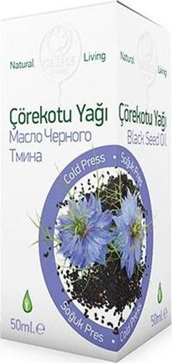Gebece Çörekotu Yağı 50 Ml - Image 1