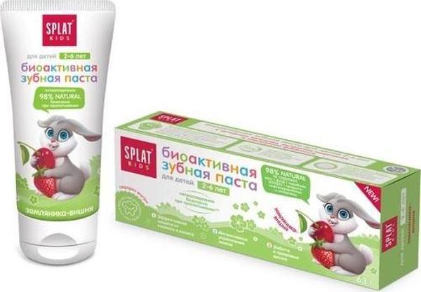 ​Splat Kids Natural Toothpaste Çilek-Kiraz 2-6 Yaş Diş Macunu 50Ml - Image 1