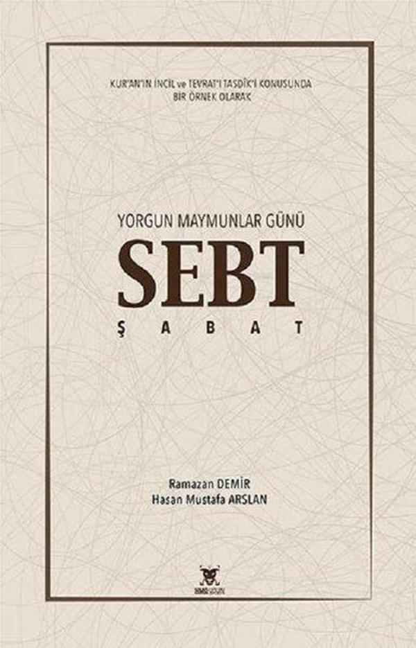 Yorgun Maymunların Günü Sebt-Şabat - HMA Yayın - Image 1