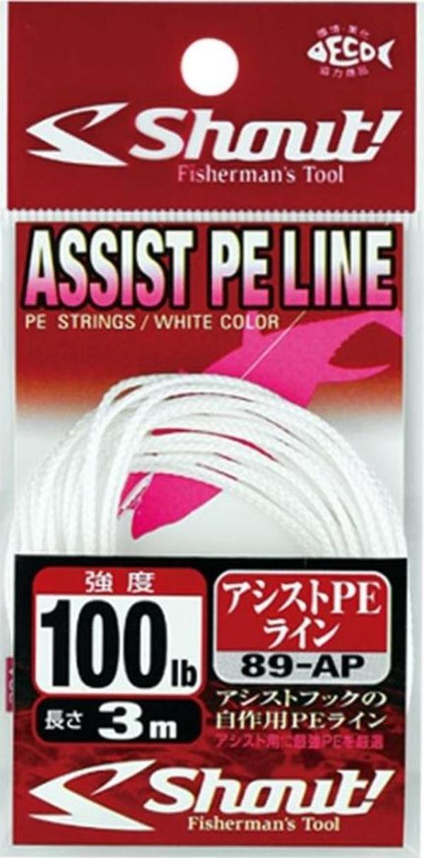 Shout Assist PE Line Assist İpi 150lb - Image 1