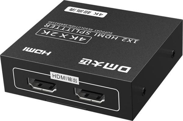 Dm Chb078 4k 30hz 1 Giriş 2 Çıkış Hdmı Splitter Çoklayıcı - Image 1