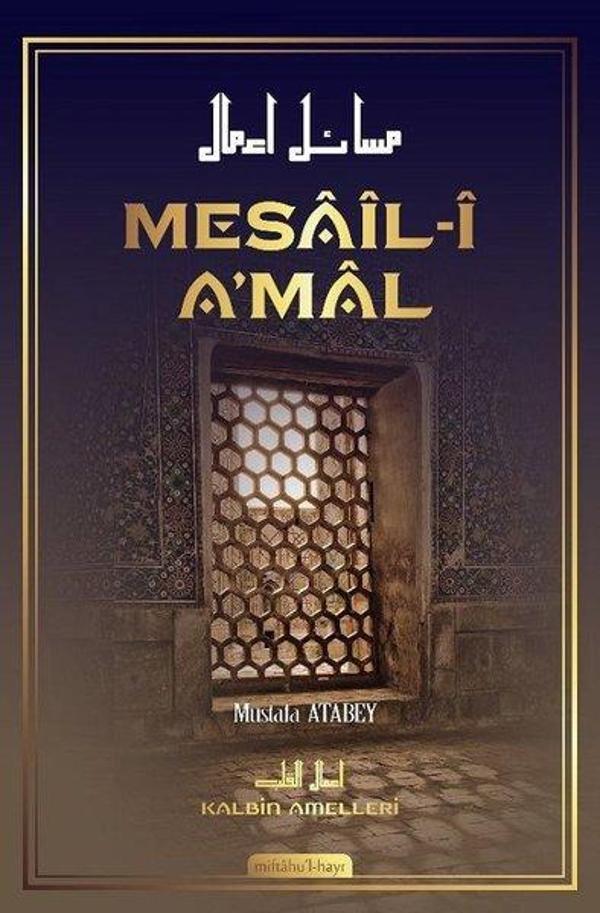 Miftahu'l Hayr Mesail-i Amal - Miftahu'l Hayr - Image 1