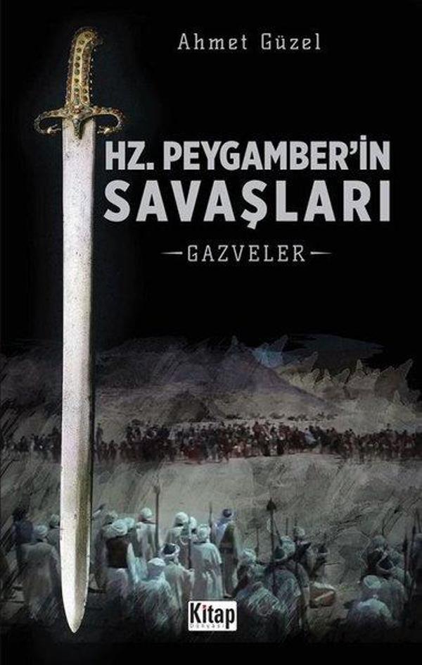 Hz. Peygamber'in Savaşları-Gazveler - Kitap Dünyası - Image 1