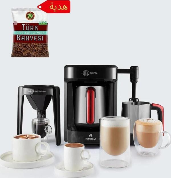 Hatır Barista Steel Cappuccino Ve Türk Kahve Makinesi Imperial Red Türk Kahvesi Hediyeli - Image 1