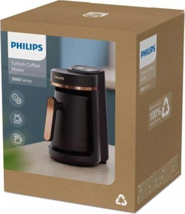 5000 Serisi Türk Kahvesi Makinesi  Philips Tr  Çelik Çelik 50 Hz / 60 Hz Modern C - Image 1