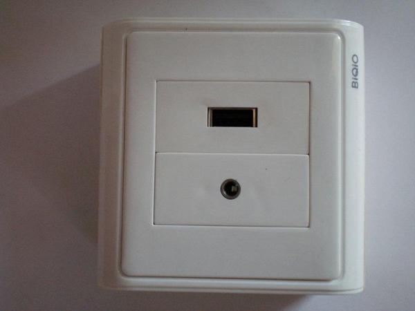 Usb+audio Duvar Prizi - Image 1