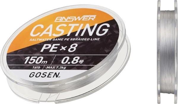 Gosen Answer Casting 8B Fine Silver 150m ip Misina PE # 1 - Image 1