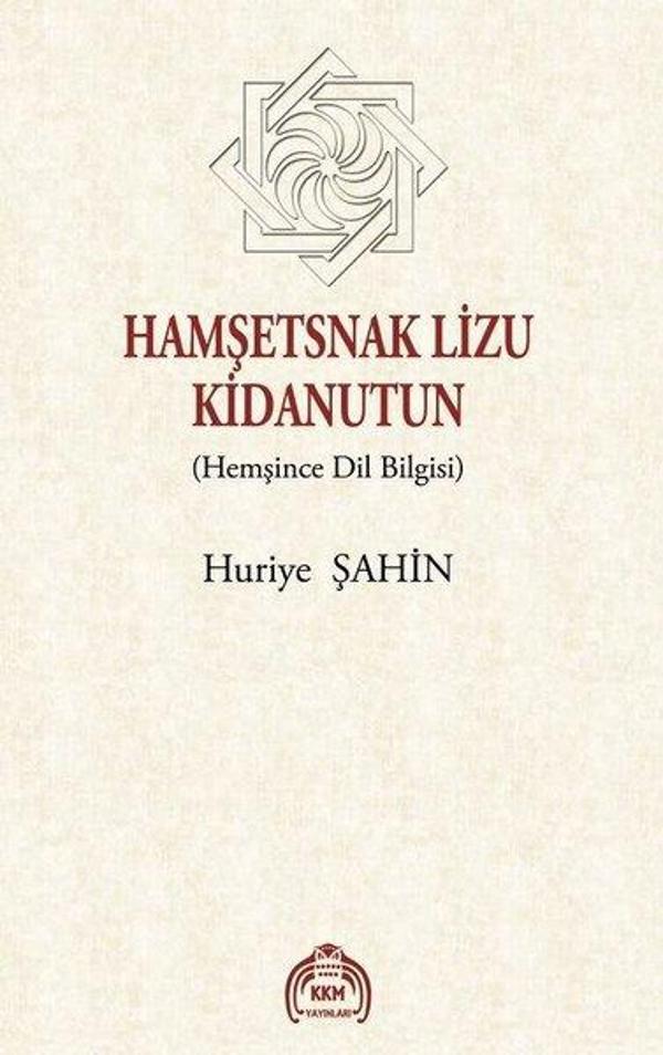 Hamşetsnak Lizu Kidanutun-Hemşince Dil Bilgisi - Kurgu Kültür - Image 1