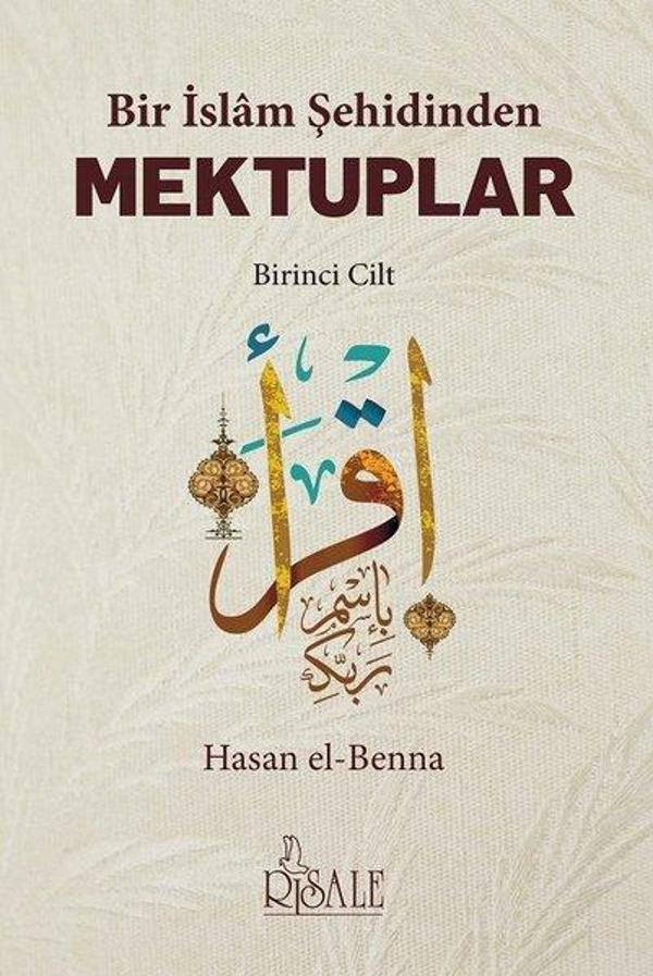 Bir İslam Şehidinden Mektuplar 1 - Risale Yayınları - Image 1