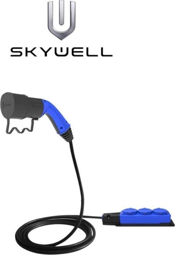 Bemis 3 Lü Priz Uzatma V2L Adaptör - Skywell Uyumlu - Image 1