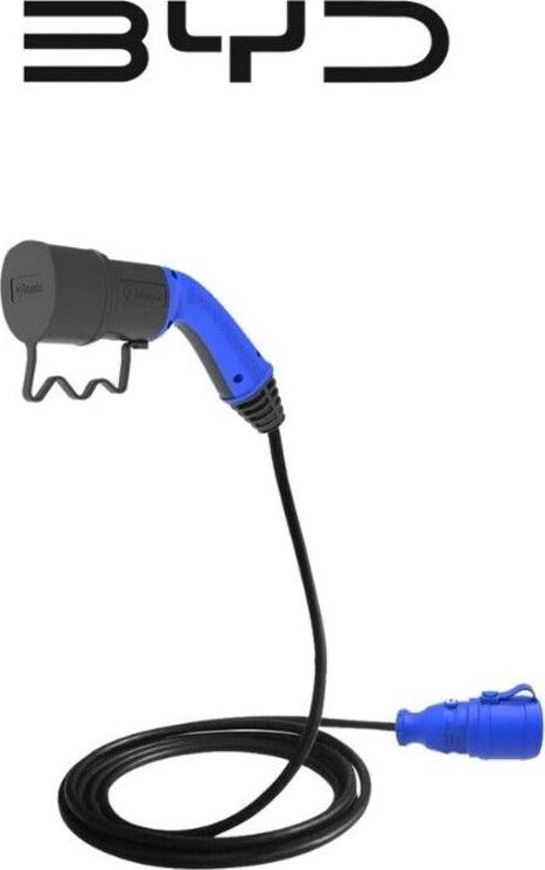 Bemis V2L Tekli Uzatma Priz - Byd Uyumlu - Image 1