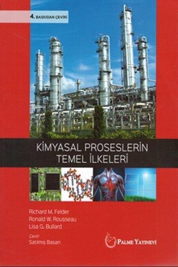 Kimyasal Proseslerin Temel İlkeleri - Palme Yayınları - Image 1