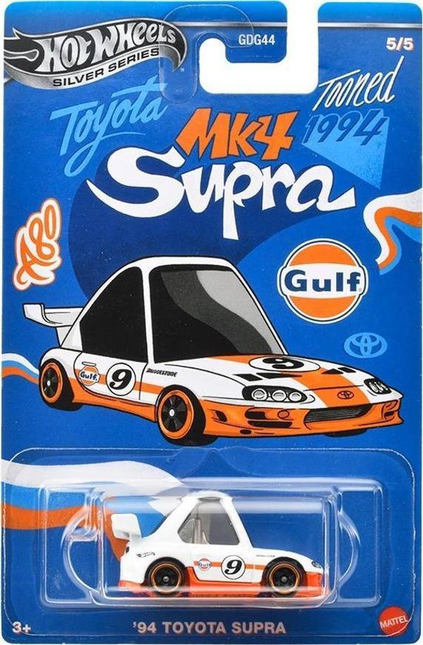 Hot Wheels Silver Series '94 Toyota Supra GDG44  JCB65  - Image 1