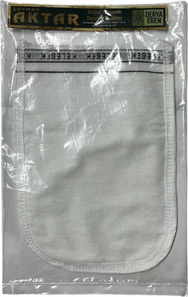 Kese %33 Floş (El geçmeli) 100 GSM (17 * 24cm),1 Adet, Derya Eren - Image 1