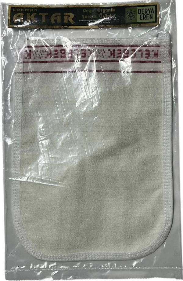 Kese %50 Floş (El geçmeli) 270 GSM (18 * 24,5cm),1 Adet, Derya Eren - Image 1