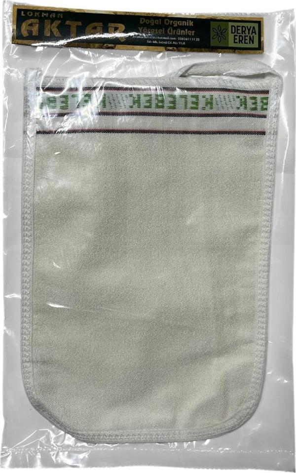 Kese %70 Floş (El geçmeli) 300 GSM (17 * 25cm),1 Adet, Derya Eren - Image 1