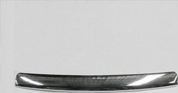 2007-2012 Mazda Bt 50 Pıck Up- Kaput Uç Nikelajı (Tyg) (Adet) (Oem No:Ur56507E0C) - Image 1