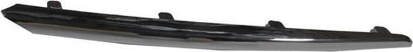 2013-2015 Toyota Aurıs Ön Panjur Nikelaj Çıtası Sağ Oem No: 53121-02150 - Image 1