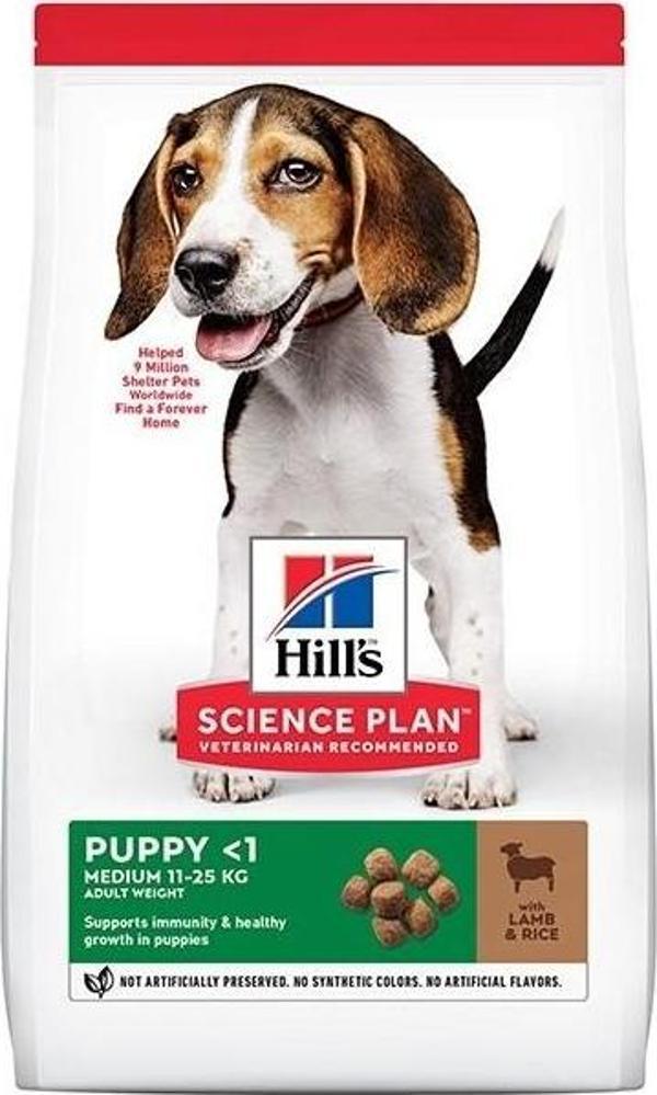 Puppy Kuzu Etli Yavru Köpek Maması 2.5 kg - Image 1