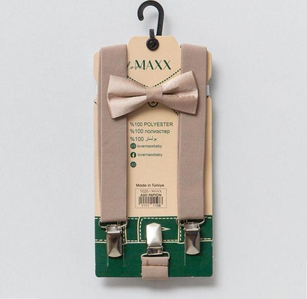 LOVEMAXX PAPYON PANTOLON ASKISI SET Bej - Image 1