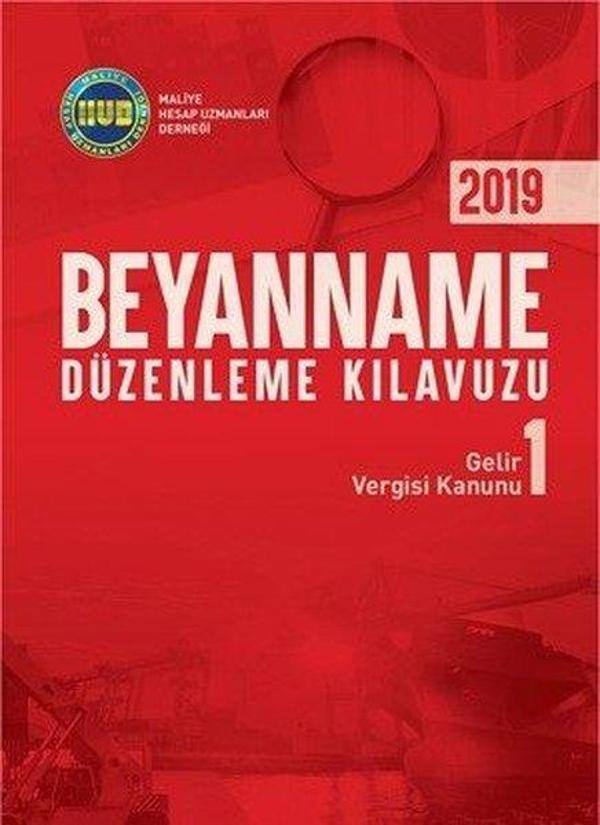2019 Beyanname Düzenleme Kılavuzu-4 Kitap Takım - HUD Maliye Hesap Uzmanları Derneği - Image 1