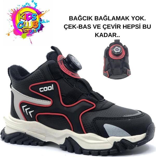 Cool Torr Akıllı Bağcık Ortopedik Çocuk Bot - Image 1