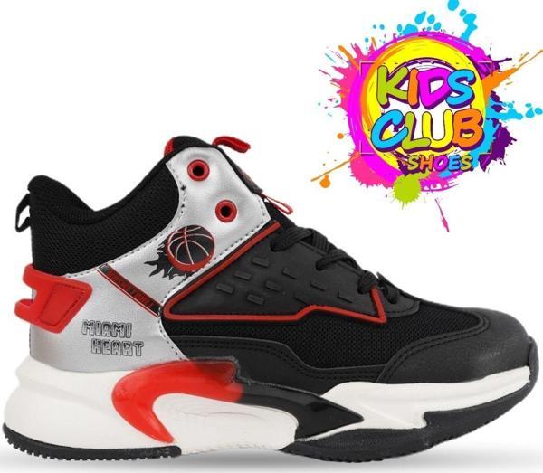 Cool London Unisex Ortopedik Çocuk Basketbol Ayakkabısı - Image 1
