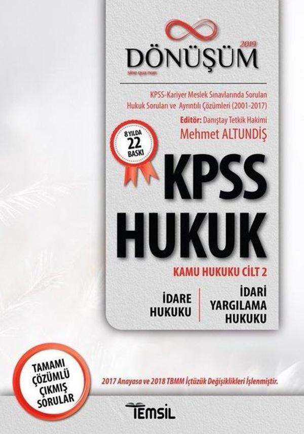 KPSS Hukuk-Kamu Hukuku Cilt 2-Dönüşüm-İdare Hukuku-İdari Yargılama Hukuku - Temsil Kitap - Image 1