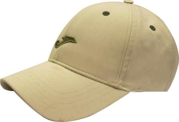 Joma Micro Crab Spor Şapka 9212248 Bej - Image 1