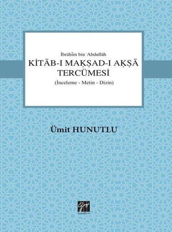 Kitab-ı Maksad-ı Aksa Tercümesi - Gazi Kitabevi - Image 1