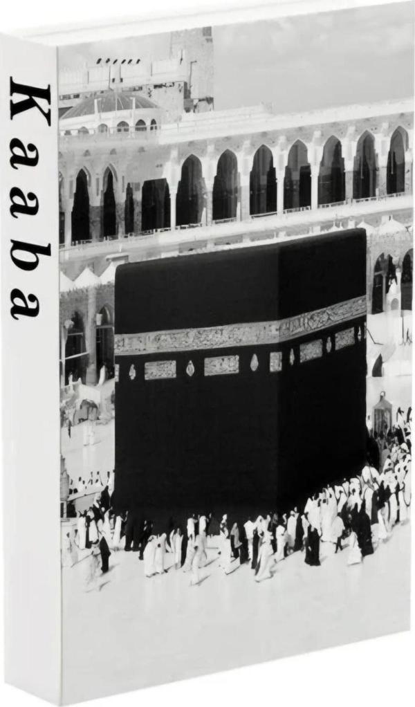 Biseystore607 Kaaba - Image 1