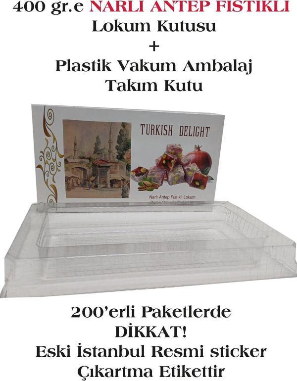 Biseystore400 Gr. Narlı Antep Fıstıklı Lokum Kutusu+ İç Vakum Plastik Amblaj - Image 1