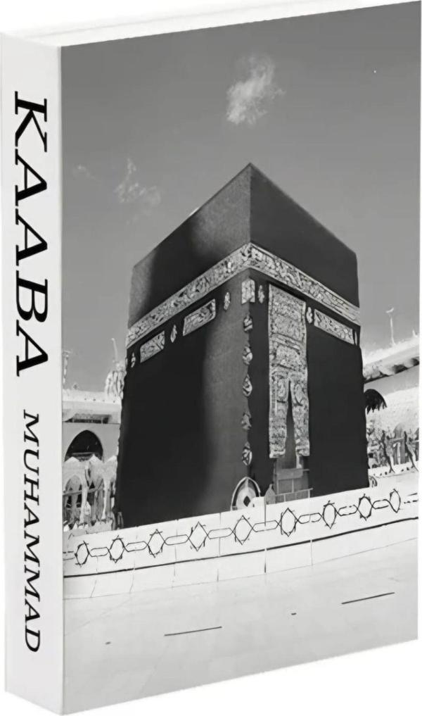 Biseystore610 Kaaba Muhammad - Image 1