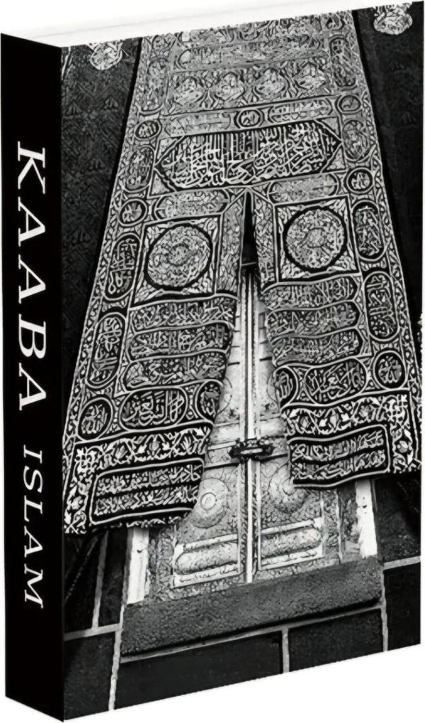 Biseystore611 Kaaba Islam - Image 1